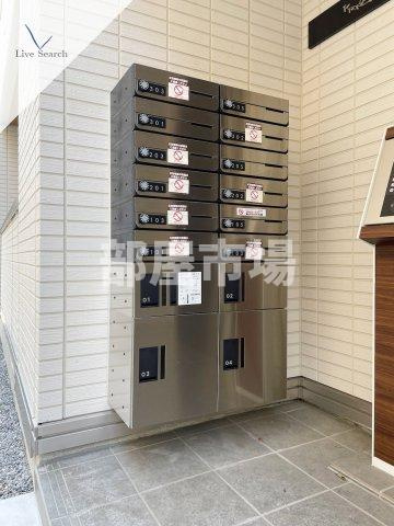 アヴァンス東日暮里のその他共用部分|メールボックス・宅配ボックス