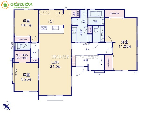 北本市中丸7丁目　新築平屋戸建　ブルーミング07の間取り|3LDK