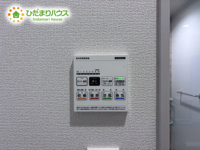 北本市中丸7丁目　新築平屋戸建　ブルーミング07の冷暖房・空調設備