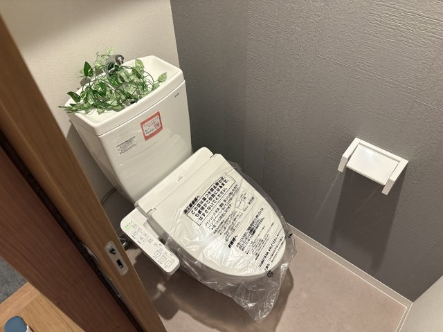 【トイレ】 | フォルモント住之江