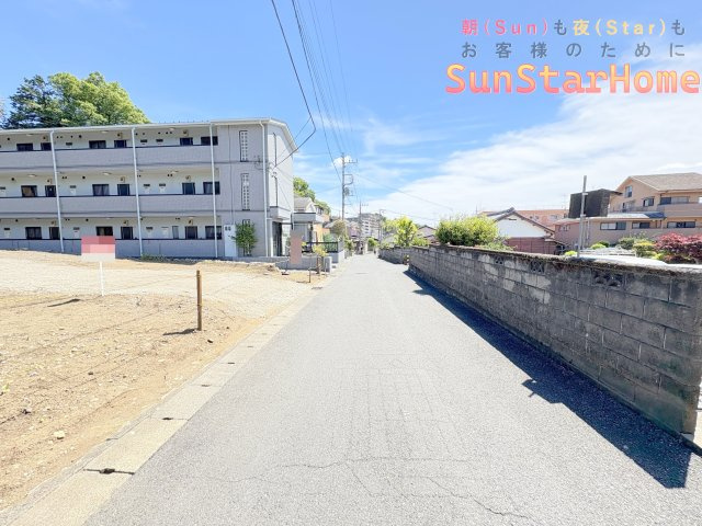 【サンスターホーム】青梅市千ヶ瀬町5丁目　180坪売地の前面道路含む現地写真