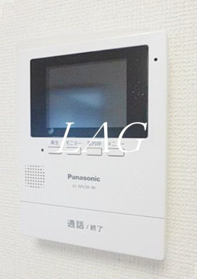 【セキュリティ】 | 慶応マンション | モニターつきインターホンです。