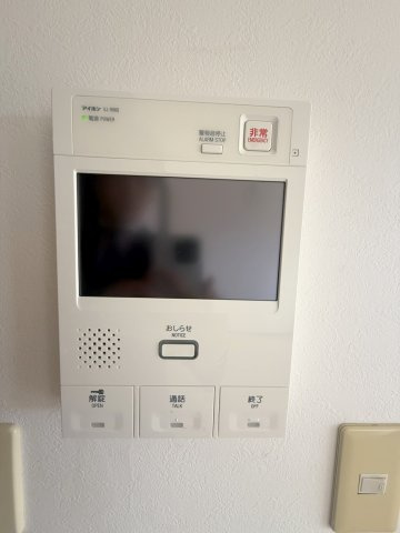サンライフ東川口の防犯設備|TVモニター付きインターホン