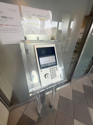 サンライフ東川口のその他共用部分|オートロック