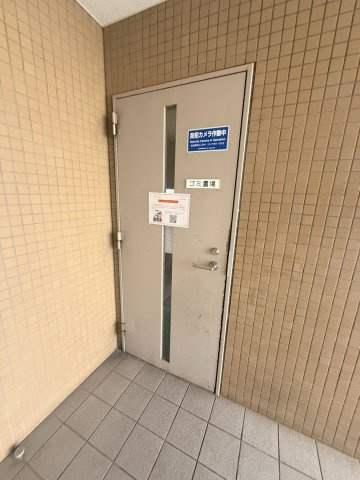 サンライフ東川口のその他共用部分|共用部・ゴミ置き場