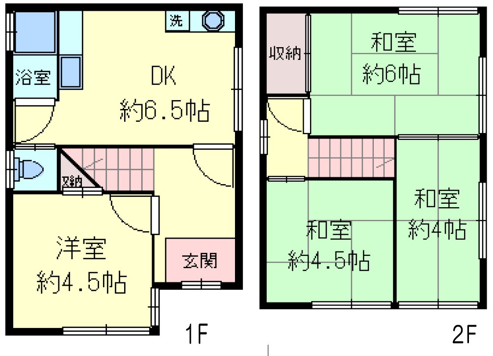 垂水区五色山2-2-18戸建