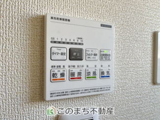 【設備】 | Livele Garden.S古河諸川第13　 | 浴室暖房乾燥機は冬場のヒートショック対策にも、次の日に着る体操着をすぐに乾かしたりと、大変便利です♪
