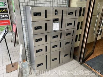 【設備】 | 赤坂ロイヤルプラザ