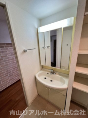 【洗面所】 | 赤坂ロイヤルプラザ