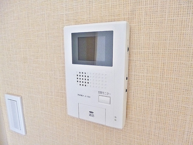 カネダイハウス３のセキュリティ|ＴＶモニターホン付で安心です！