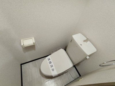 【トイレ】 | メゾン丸宮H