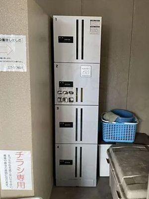  | セレーン城跡