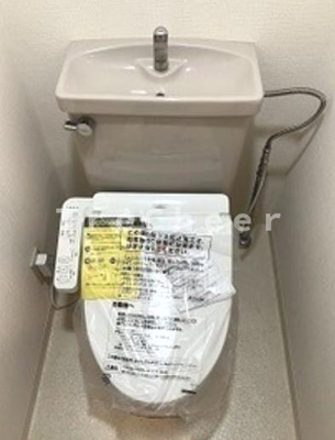 【トイレ】 | アーバンコート荻窪