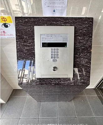  |  北九州市小倉北区篠崎５丁目マンション