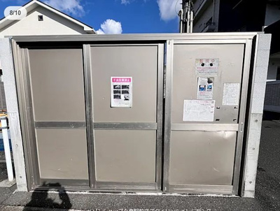  |  北九州市小倉北区篠崎５丁目マンション
