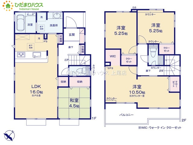 北本市中丸7丁目　新築戸建　ブルーミング11の間取り|4LDK