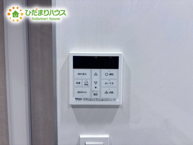 北本市中丸7丁目　新築戸建　ブルーミング11の発電・温水設備