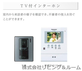 【セキュリティ】 | 香取市佐原新築工事 | カメラ付インターホン（イメージ）