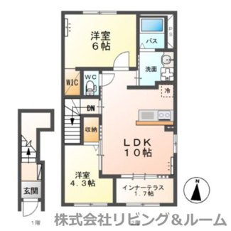 【間取り】 | 香取市佐原新築工事