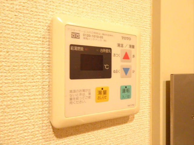 【設備】 | クレスト初台