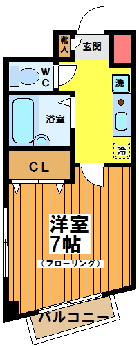 【間取り】 | クレスト初台