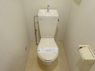 【トイレ】 | クレスト初台