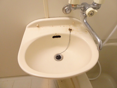 【洗面所】 | クレスト初台