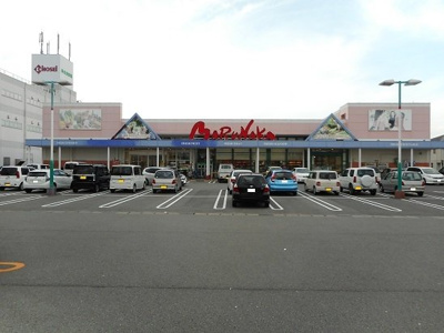 【周辺】 | アン・ファミーユ | マルナカさんまで850m