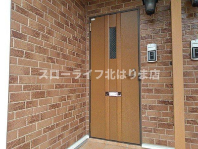 【その他共用部分】 | エクセラン播磨