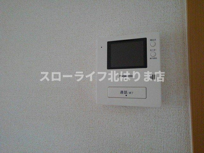 【セキュリティ】 | エクセラン播磨