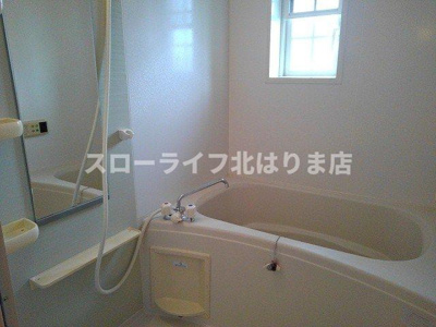 【浴室】 | エクセラン播磨