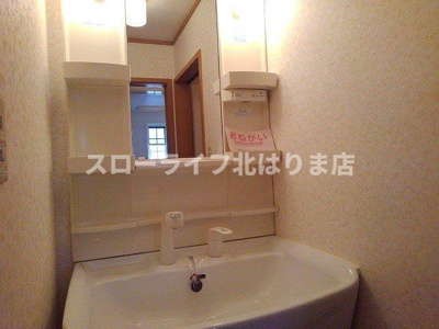 【洗面所】 | エクセラン播磨