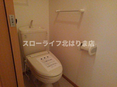 【トイレ】 | エクセラン播磨