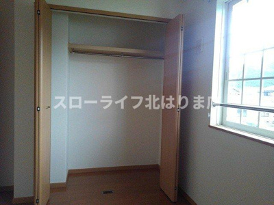 【収納】 | エクセラン播磨