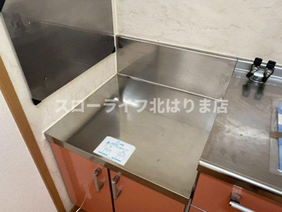 【キッチン】 | エクセラン播磨