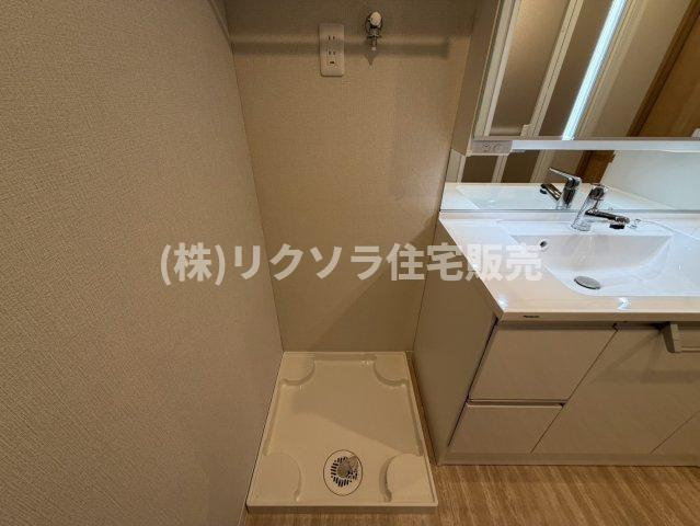 さんくれーる茨木C棟のランドリースペース|ドラム式も設置可能
■物件内覧・資金計画相談・住宅ローン相談、リフォーム相談、お問合せ受付中■
※当日・翌日のご内覧、ご相談はお電話でのお問合せがスムーズです！