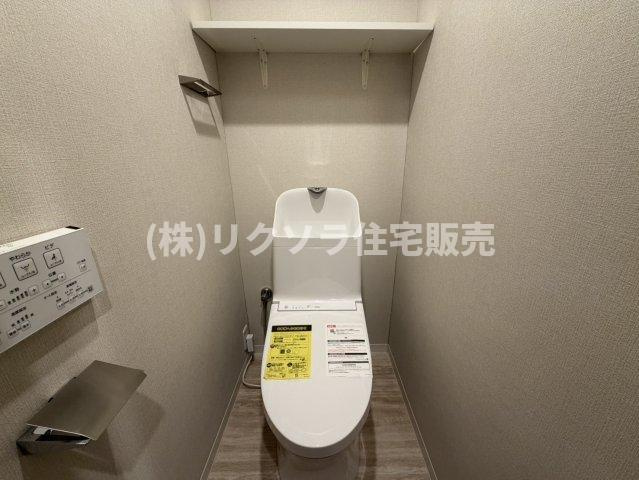 さんくれーる茨木C棟のトイレ|温水洗浄便座付き
■物件内覧・資金計画相談・住宅ローン相談、リフォーム相談、お問合せ受付中■
※当日・翌日のご内覧、ご相談はお電話でのお問合せがスムーズです！