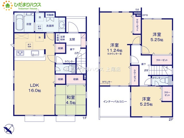 北本市中丸7丁目　新築戸建　ブルーミング09の間取り|4LDK