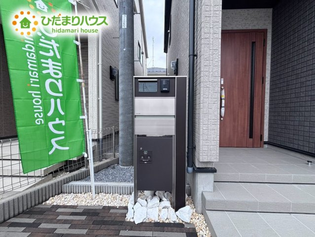 北本市中丸7丁目　新築戸建　ブルーミング09の設備