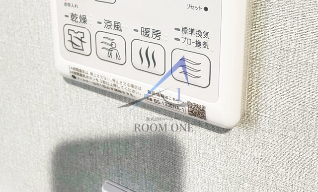 仮称）メゾン　ド　ココルソレイユのその他