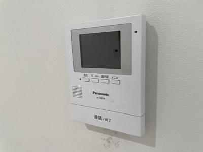 【セキュリティ】 | ハルカス今川