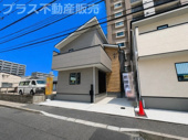 福岡市東区原田4丁目3期　1号棟（全3棟）【仲介手数料無料・0円】の画像
