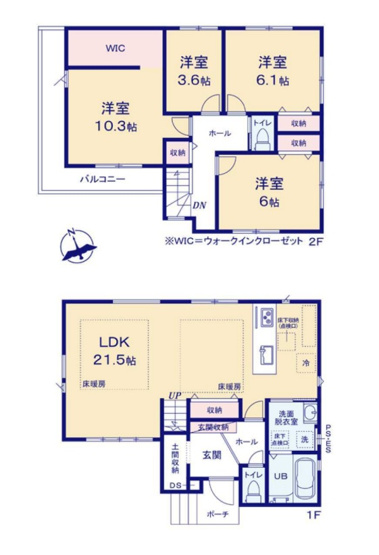 【間取り】 | 福岡市東区原田4丁目3期　1号棟（全3棟）【仲介手数料無料・0円】 | 平日、土日祝日もお好きな日時にご見学可能です。お気軽にお問合せ下さい。
