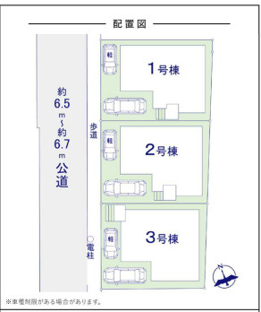 【区画図】 | 福岡市東区原田4丁目3期　1号棟（全3棟）【仲介手数料無料・0円】 | 区画図です。3号棟