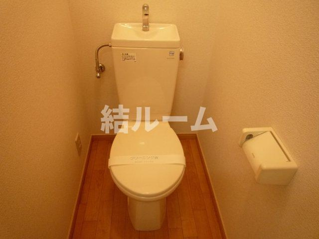 板橋区東新町１丁目のアパートのトイレ