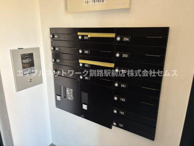 Monreve（モンレーヴ）のその他共用部分