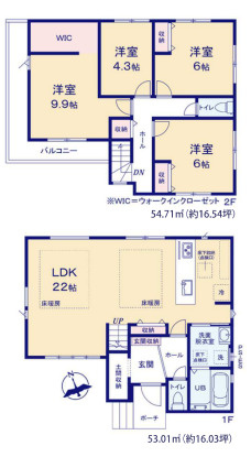 【間取り】 | 福岡市東区原田4丁目3期　2号棟（全3棟）【仲介手数料無料・0円】 | 平日、土日祝日もお好きな日時にご見学可能です。お気軽にお問合せ下さい。