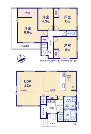 【間取り】 | 福岡市東区原田4丁目3期　2号棟（全3棟）【仲介手数料無料・0円】 | 平日、土日祝日もお好きな日時にご見学可能です。お気軽にお問合せ下さい。