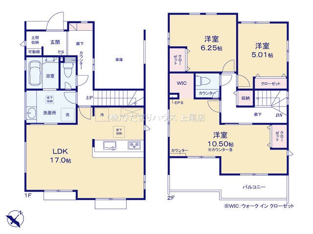 北本市中丸7丁目　新築戸建　ブルーミング08の間取り|3LDK