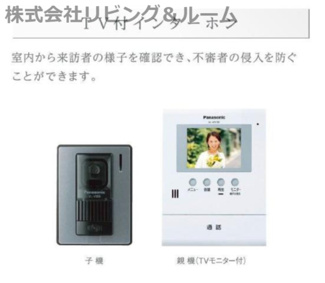 【セキュリティ】 | 香取市佐原新築工事 | カメラ付インターホン（イメージ）